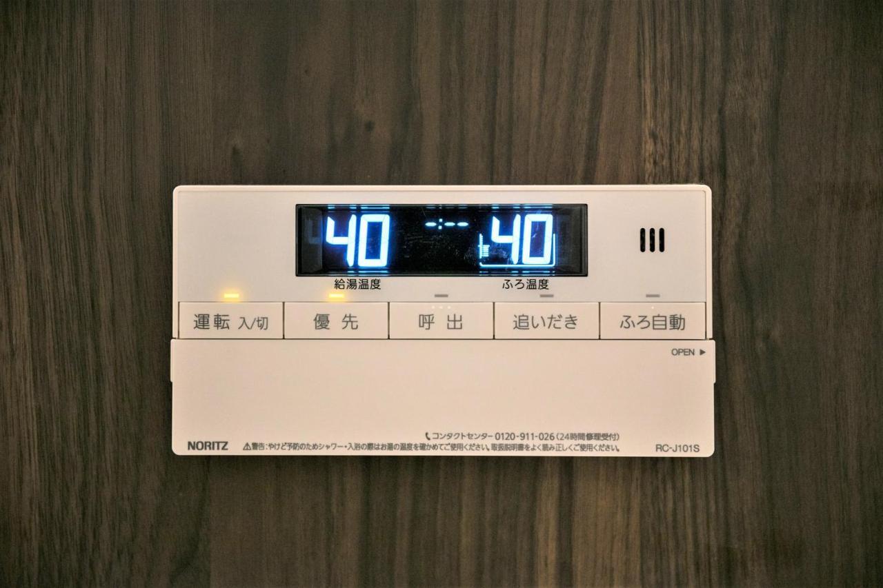 Musubi Hotel Machiya Naraya-Machi 1 Фукуока Экстерьер фото