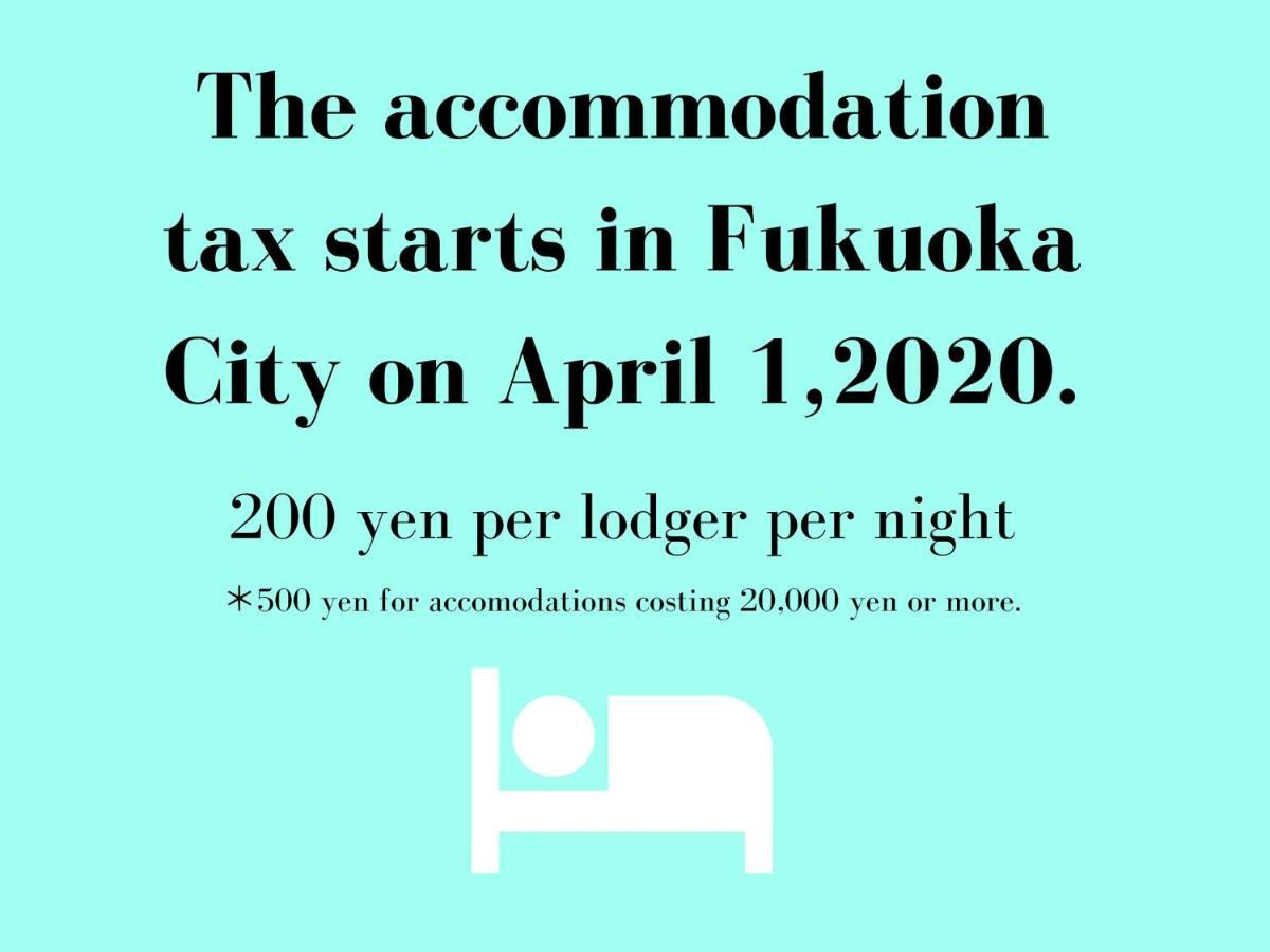 Musubi Hotel Machiya Naraya-Machi 1 Фукуока Экстерьер фото